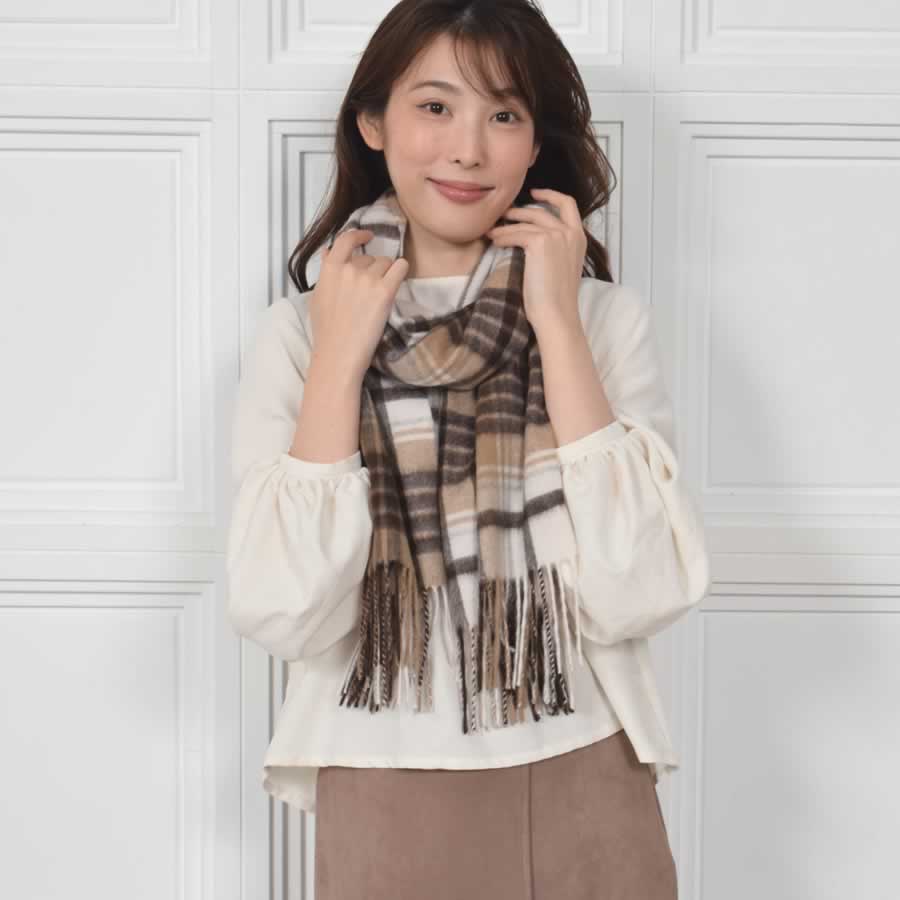 【公式限定名入れ刺繍無料】カシミヤ100％ ストール 大判 チェック 柄ストール【200cm×60cm】カシミア チェックストール  秋冬 厚手 マフラー クリスマス ギフト