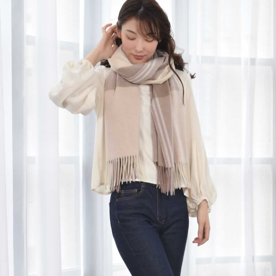 【公式限定名入れ刺繍無料】カシミヤ100％ ストール 大判 チェック 柄ストール【200cm×60cm】カシミア チェックストール  秋冬 厚手 マフラー クリスマス ギフト