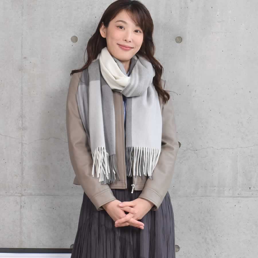 【公式限定名入れ刺繍無料】カシミヤ100％ ストール 大判 チェック 柄ストール【200cm×60cm】カシミア チェックストール  秋冬 厚手 マフラー クリスマス ギフト