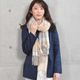【公式限定名入れ刺繍無料】カシミヤ100％ ストール 大判 チェック 柄ストール【200cm×60cm】カシミア チェックストール  秋冬 厚手 マフラー クリスマス ギフト