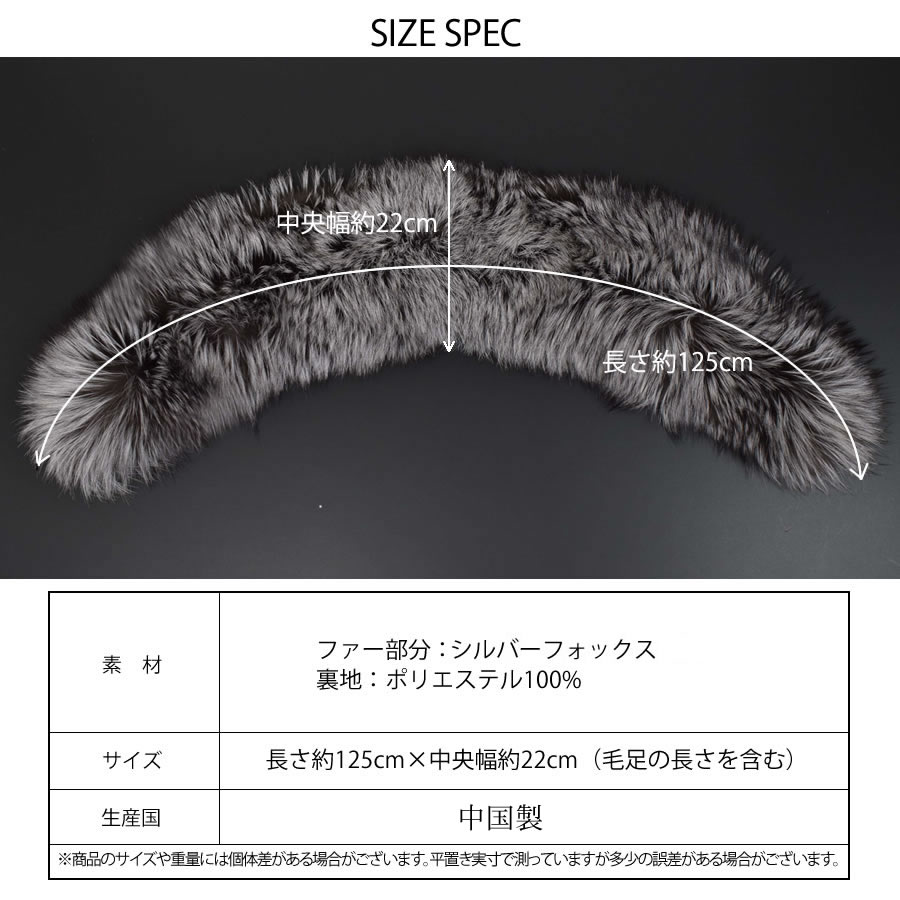 成人式 ショール フォックス 着物 和装 振袖 SAGA シルバー フォックス 白 ホワイト ショール ストールレディース 毛皮 ファー ファーストール 結婚式 成人式 晴れ着 和服 フォックスファーショール(化粧箱付き) (fs9011s)