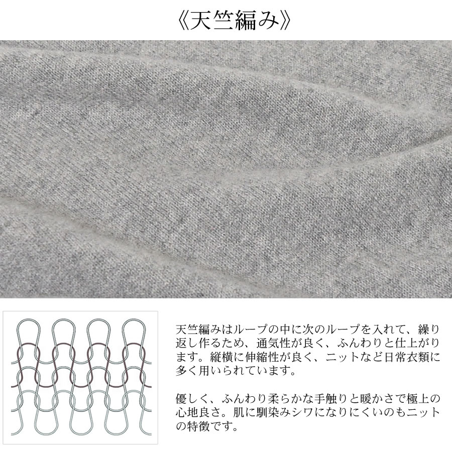 カシミヤ 100% ニット 大判 ストール カシミア  結婚式 カシミヤストール ショール スカーフ マフラー ニット   レディス メンズ ストール クリスマス(cs1011)