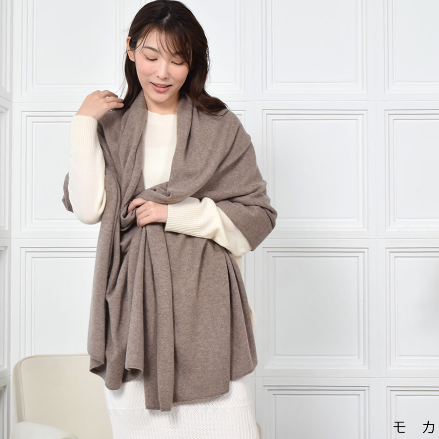 カシミヤ 100% ニット 大判 ストール カシミア  結婚式 カシミヤストール ショール スカーフ マフラー ニット   レディス メンズ ストール クリスマス(cs1011)