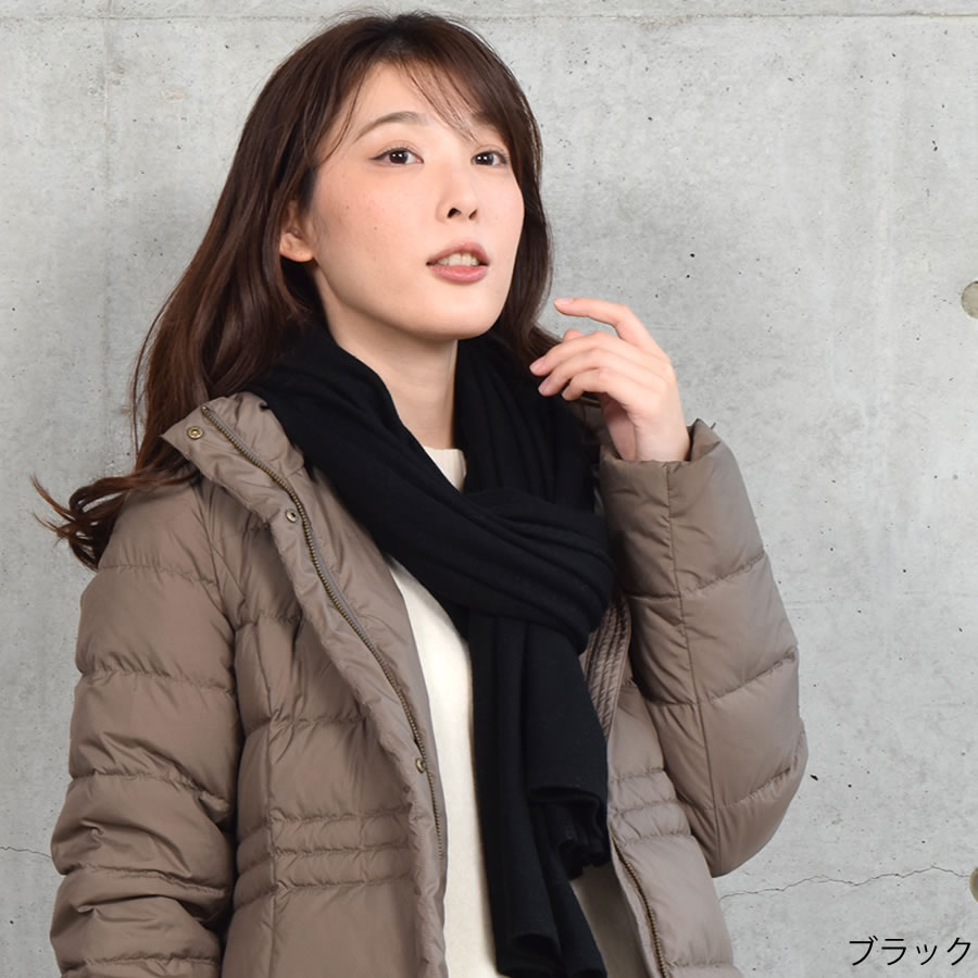 カシミヤ 100% ニット 大判 ストール カシミア  結婚式 カシミヤストール ショール スカーフ マフラー ニット   レディス メンズ ストール クリスマス(cs1011)