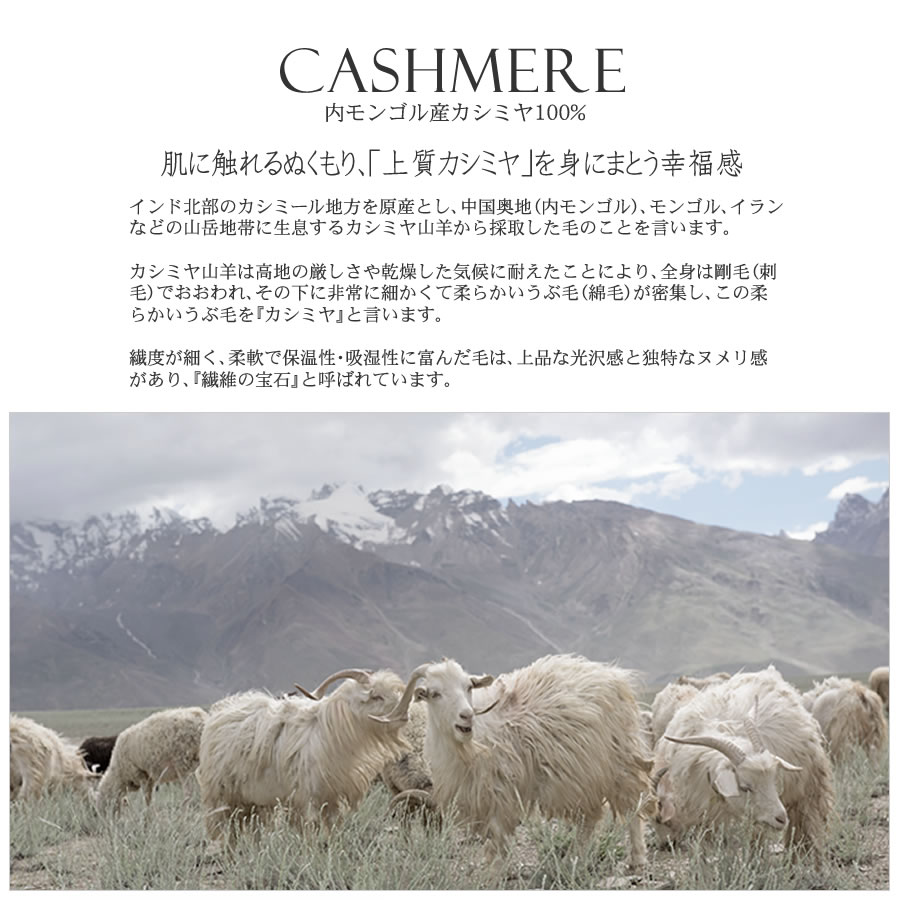 カシミヤ 100% ニット 大判 ストール カシミア  結婚式 カシミヤストール ショール スカーフ マフラー ニット   レディス メンズ ストール クリスマス(cs1011)