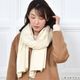 カシミヤ 100% ニット 大判 ストール カシミア  結婚式 カシミヤストール ショール スカーフ マフラー ニット   レディス メンズ ストール クリスマス(cs1011)