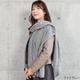 カシミヤ 100% ニット 大判 ストール カシミア  結婚式 カシミヤストール ショール スカーフ マフラー ニット   レディス メンズ ストール クリスマス(cs1011)