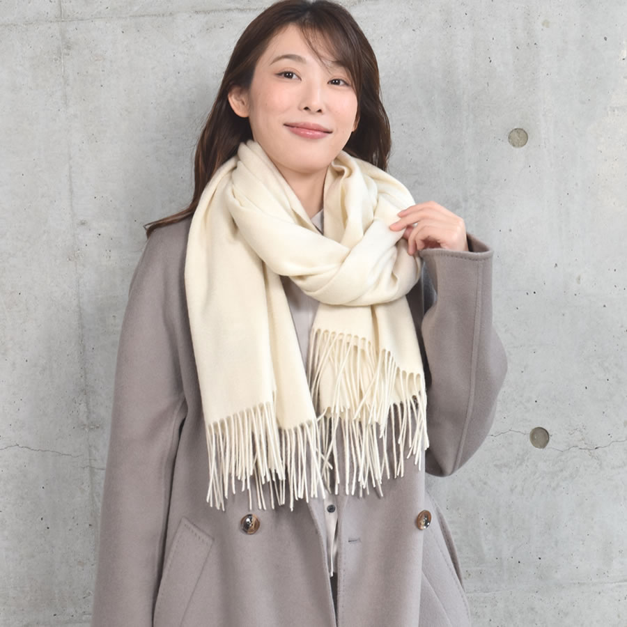 【公式限定名入れ刺繍無料】カシミヤストール カシミヤ 100％ 無染色 ストール【200cm×60cm】レディース  カシミア 大判 無地 単色 女性 秋冬 厚手 マフラー レディースマフラー プレゼント ギフト  クリスマス (CS1033)