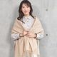 【公式限定名入れ刺繍無料】カシミヤストール カシミヤ 100％ 無染色 ストール【200cm×60cm】レディース  カシミア 大判 無地 単色 女性 秋冬 厚手 マフラー レディースマフラー プレゼント ギフト  クリスマス (CS1033)
