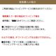 【全商品共通】有料ギフトラッピングサービス ※必ず商品と一緒にご注文下さい