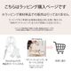 【全商品共通】有料ギフトラッピングサービス ※必ず商品と一緒にご注文下さい