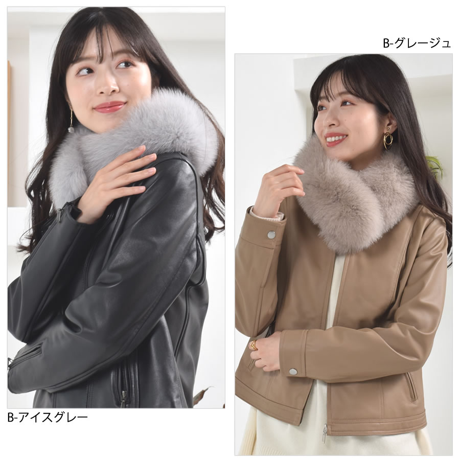 ファーマフラー SAGA フォックス クリップ付 フォックスマフラー レデイース 結婚式 サガフォックス プレゼント ギフト ファー小物 レディース ファー マフラー カラー テペット 毛皮 リアルファー ミセス ファッション(ff4010)