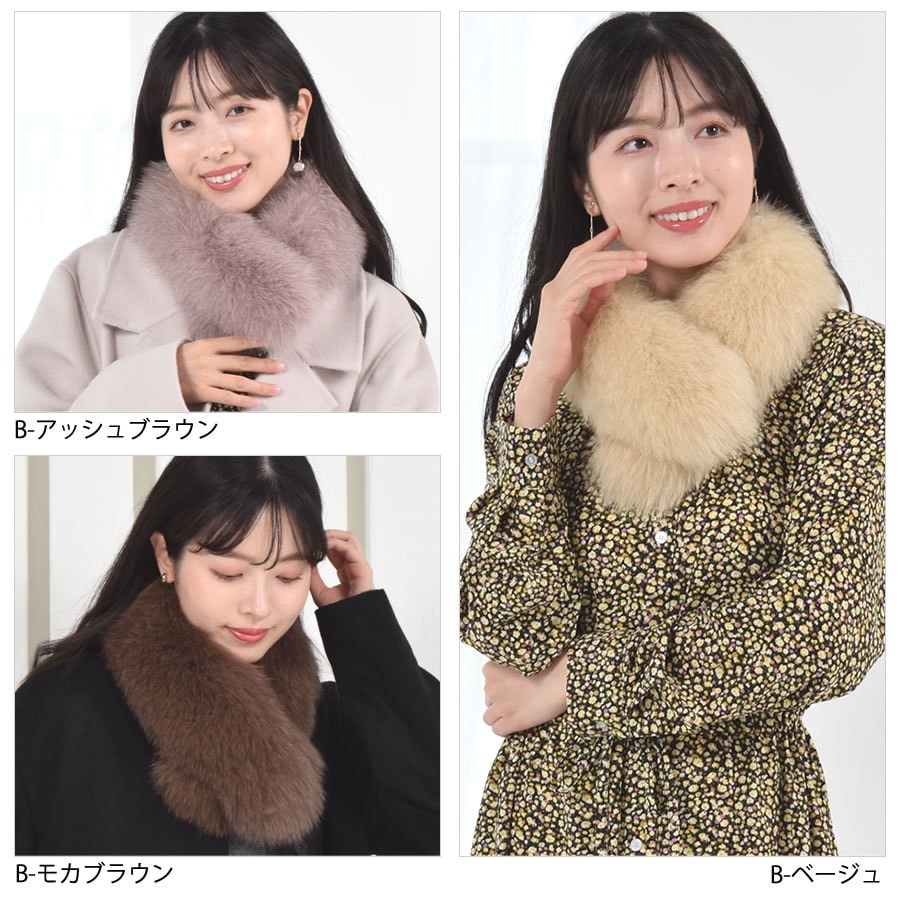 ファーマフラー SAGA フォックス クリップ付 フォックスマフラー レデイース 結婚式 サガフォックス プレゼント ギフト ファー小物 レディース ファー マフラー カラー テペット 毛皮 リアルファー ミセス ファッション(ff4010)