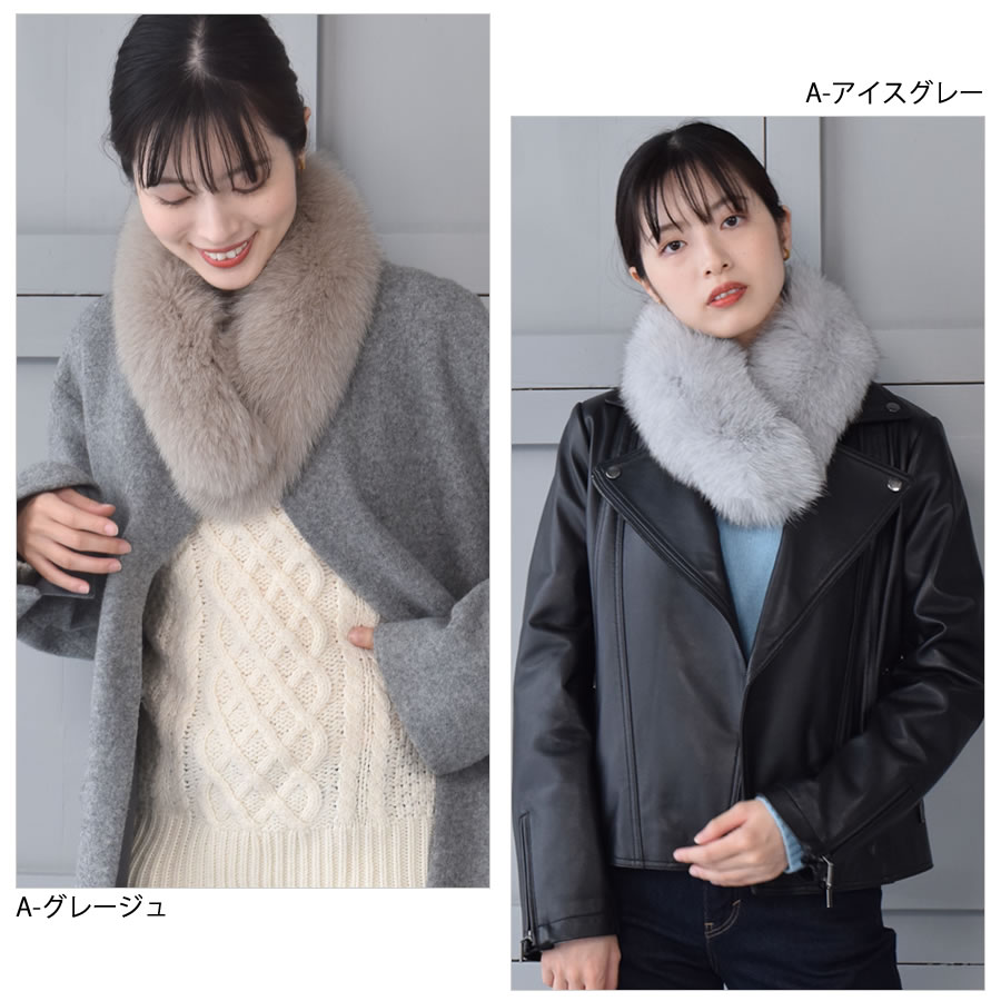 ファーマフラー SAGA フォックス クリップ付 フォックスマフラー レデイース 結婚式 サガフォックス プレゼント ギフト ファー小物 レディース ファー マフラー カラー テペット 毛皮 リアルファー ミセス ファッション(ff4010)