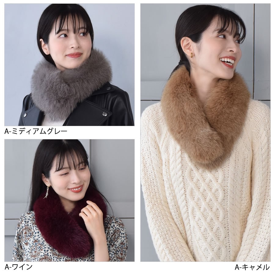 ファーマフラー SAGA フォックス クリップ付 フォックスマフラー レデイース 結婚式 サガフォックス プレゼント ギフト ファー小物 レディース ファー マフラー カラー テペット 毛皮 リアルファー ミセス ファッション(ff4010)