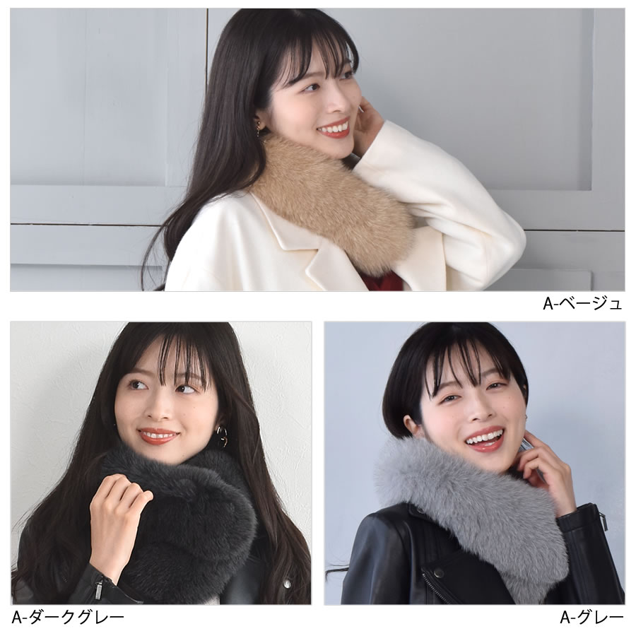ファーマフラー SAGA フォックス クリップ付 フォックスマフラー レデイース 結婚式 サガフォックス プレゼント ギフト ファー小物 レディース ファー マフラー カラー テペット 毛皮 リアルファー ミセス ファッション(ff4010)