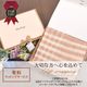 [Merfirge]ウール 100％ 大判 薄手 ストール 薄手 大判 ショール ガーゼ 紫外線対策 UV対策 冷房対策 おしゃれ ギフト プレゼント レディース 春夏 秋冬 (ネコポス発送)(WS0021)