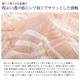 [Merfirge]ウール 100％ 大判 薄手 ストール 薄手 大判 ショール ガーゼ 紫外線対策 UV対策 冷房対策 おしゃれ ギフト プレゼント レディース 春夏 秋冬 (ネコポス発送)(WS0021)