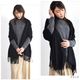 【名入れ刺繍対応】カシミヤ100％ ストール 厚手  大判タイプ 名入れ 刺繍【200cm×70cm 350グラム】レディース ストール カシミヤ カシミアストール 無地 単色 クリスマス 秋冬  レディースマフラー  プレゼント ギフト (cs0055)