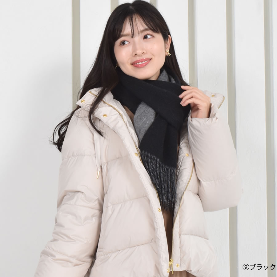 【名入れ刺繍対応】カシミヤ混 マフラー  チェック柄 リバーシブル 両面 カシミヤ混 マフラー 手洗いレディース 秋 冬 ラッピング プレゼント 母の日 ギフト クリスマス マフラー カシミア カシミヤストール(cw6062)