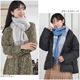 【名入れ刺繍対応】カシミヤ混 マフラー  チェック柄 リバーシブル 両面 カシミヤ混 マフラー 手洗いレディース 秋 冬 ラッピング プレゼント 母の日 ギフト クリスマス マフラー カシミア カシミヤストール(cw6062)