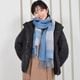 【名入れ刺繍対応】カシミヤ混 マフラー  チェック柄 リバーシブル 両面 カシミヤ混 マフラー 手洗いレディース 秋 冬 ラッピング プレゼント 母の日 ギフト クリスマス マフラー カシミア カシミヤストール(cw6062)