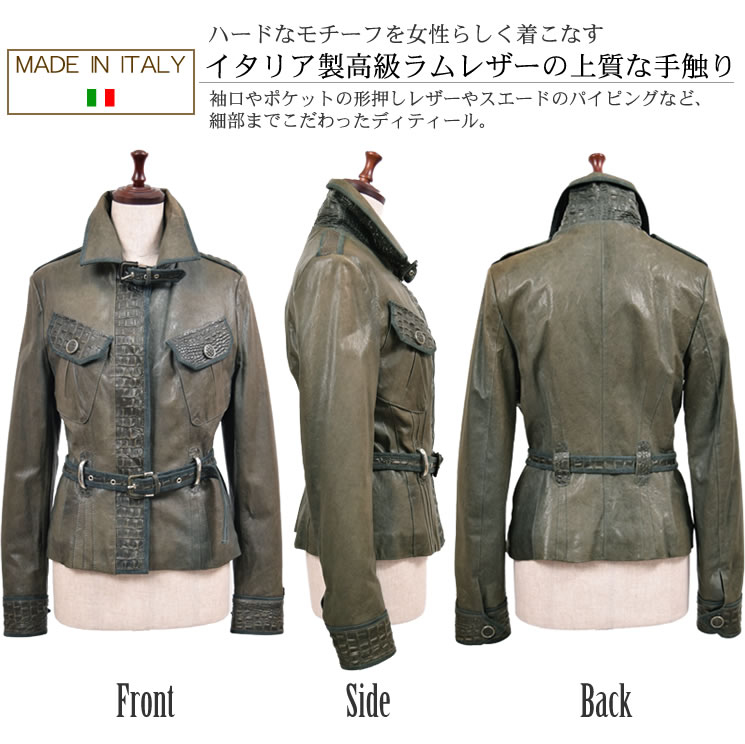 イタリー製ラムレザーショートジャケット レザー 革 毛皮・ファー 女性用 レデイース プレゼント ギフト ミセス ファッション(la1068)