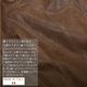 イタリー製ラムレザーショートジャケット レザー 革 毛皮・ファー 女性用 レデイース プレゼント ギフト ミセス ファッション(la1068)