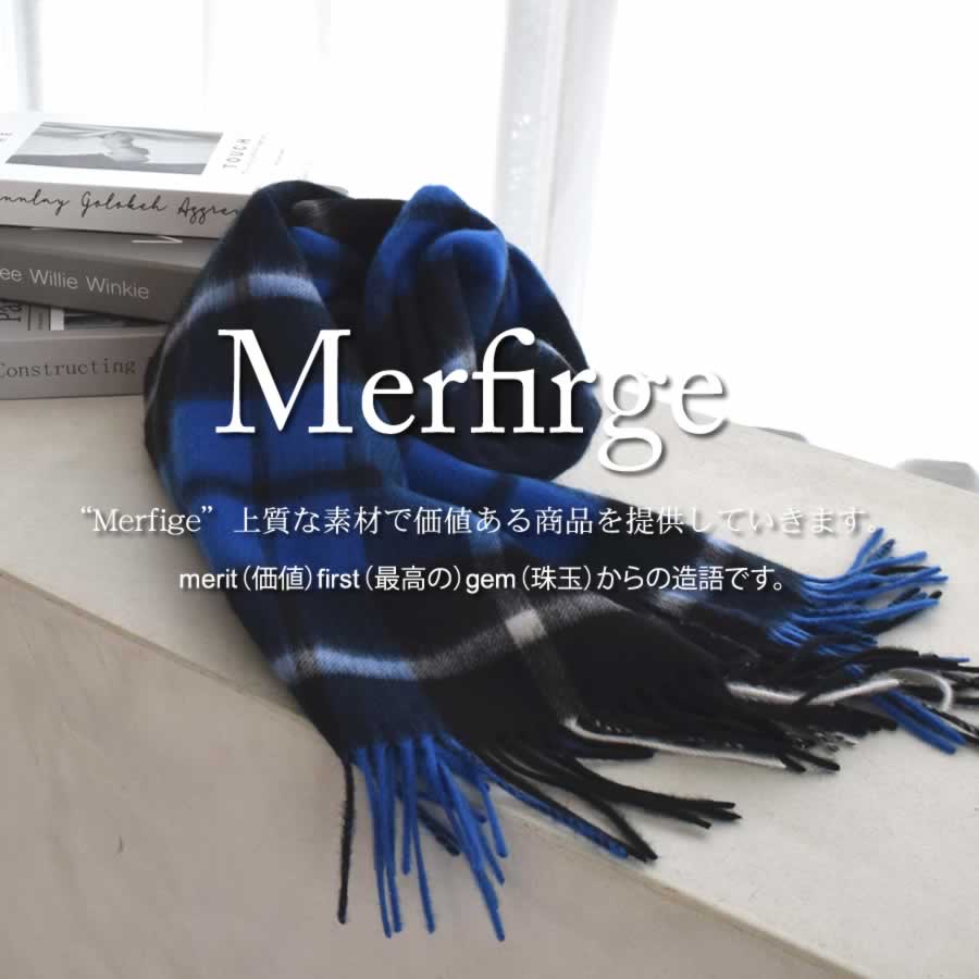 【公式限定名入れ刺繍無料】カシミヤ混ストール チェック柄 大判 ウールストール   手洗い  レディース 秋 冬 ラッピング プレゼント 母の日 ギフト クリスマス マフラー カシミア カシミヤストール (cw2466)