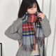 【名入れ刺繍】カシミヤ混ストール チェック柄 大判 ウールストール   手洗い  レディース 秋 冬 ラッピング プレゼント 母の日 ギフト クリスマス マフラー カシミア カシミヤストール (cw2466)