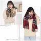 【公式限定名入れ刺繍無料】カシミヤ混ストール チェック柄 大判 ウールストール   手洗い  レディース 秋 冬 ラッピング プレゼント 母の日 ギフト クリスマス マフラー カシミア カシミヤストール (cw2466)
