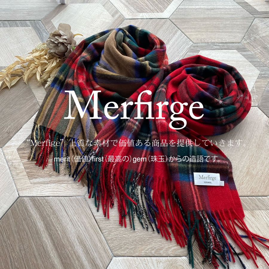 ウール100％ レディース ストール マフラー レディース [Merfirge] ウール ストール 100％ チェック柄 大判 ストール タータンチェック チェックストール 女性用 プレゼント ギフト (WS0022)