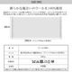 ウール100％ レディース ストール マフラー レディース [Merfirge] ウール ストール 100％ チェック柄 大判 ストール タータンチェック チェックストール 女性用 プレゼント ギフト (WS0022)