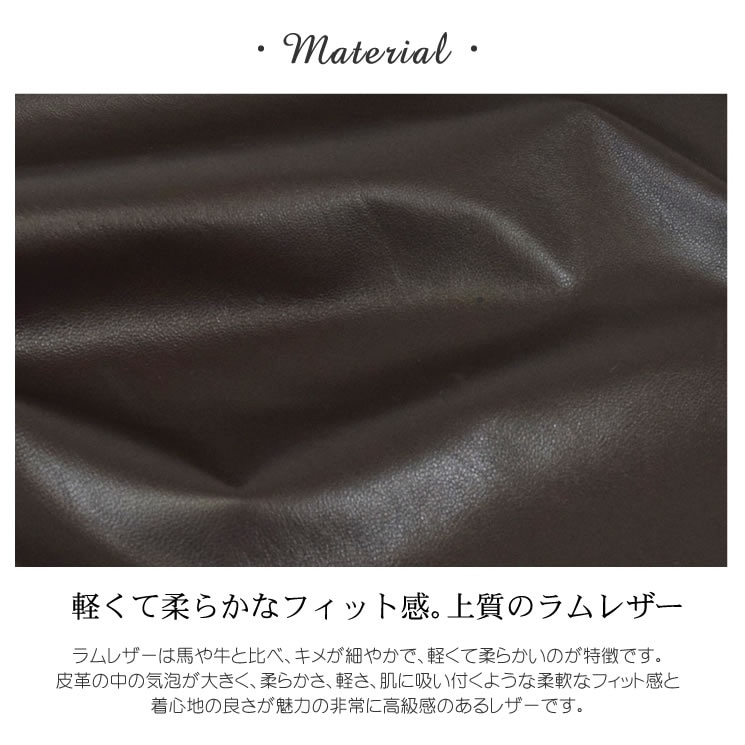 ラム レザー ノーカラー コート レザー 革 毛皮・ファー アウター 女性用 レデイース プレゼント ギフト ミセス ファッション(la1070)