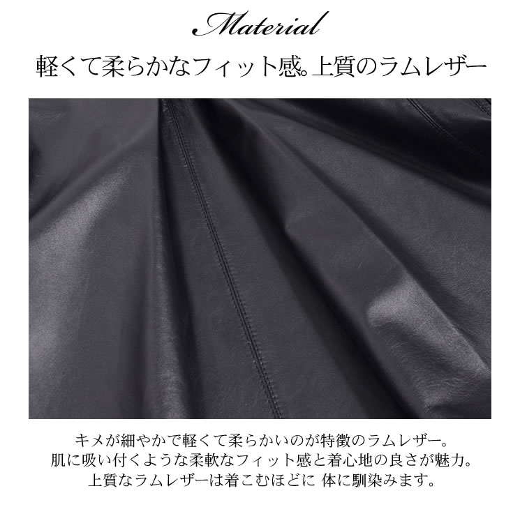 ラムレザーノーカラーコートレザー 革 毛皮・ファー 女性用 レデイース プレゼント ギフト ミセス ファッション(la1073)