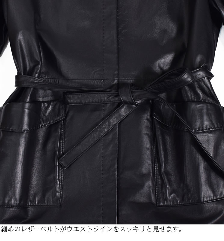 ラムレザーノーカラーコートレザー 革 毛皮・ファー 女性用 レデイース プレゼント ギフト ミセス ファッション(la1073)
