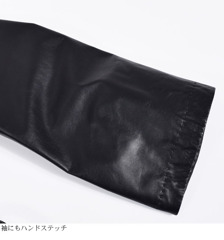 ラムレザーノーカラーコートレザー 革 毛皮・ファー 女性用 レデイース プレゼント ギフト ミセス ファッション(la1073)