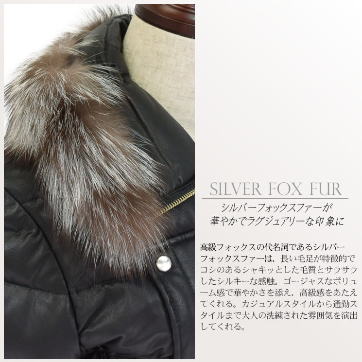 ラムレザーダウンジャケットフォックス付  レディースダウンコート 婦人用ダウンコート レザー 革 毛皮・ファー 女性用 レデイース プレゼント ギフト ミセス ファッション(la1075)