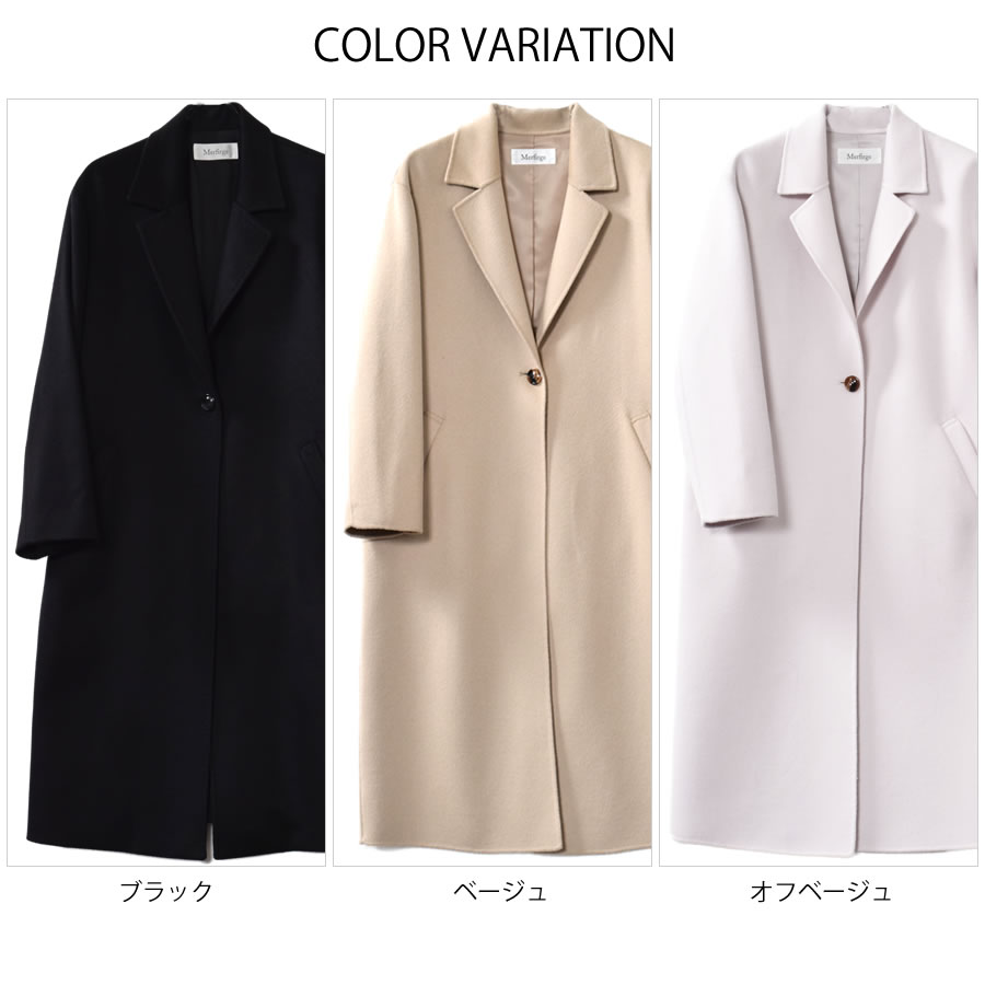 【新品4.8万円】自由区 ハーフ丈チェスターコート 春秋 リラックスフィット チェスターコート レディース ダブルフェイスコート アウター カシミヤ