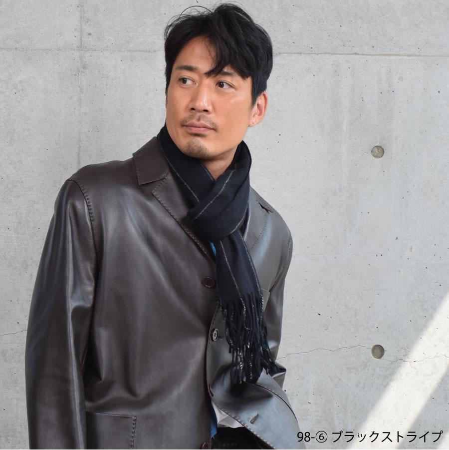 【名入れ刺繍対応】カシミヤ  マフラー メンズ カシミア マフラー   名前 ネーム刺繍   厚手 無地 シンプル 誕生日 秋 冬  男性 ブランド クリスマス ギフト プレゼントスーツ プレゼント(cs0099m)