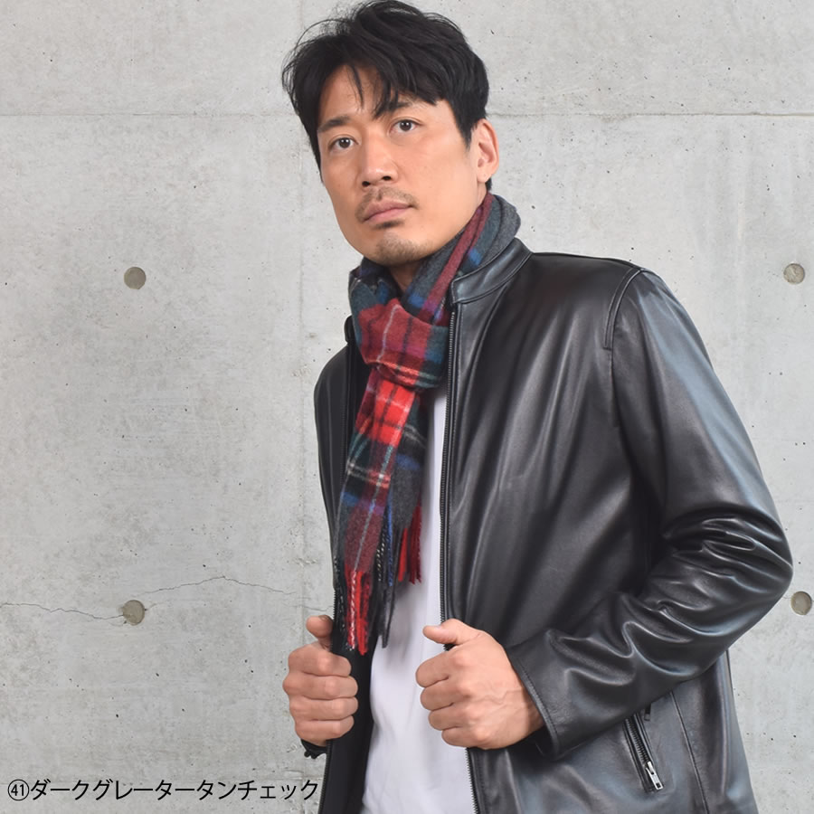 【名入れ刺繍対応】カシミヤ  マフラー メンズ カシミア マフラー   名前 ネーム刺繍   厚手 無地 シンプル 誕生日 秋 冬  男性 ブランド クリスマス ギフト プレゼントスーツ プレゼント(cs0099m)