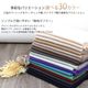 【名入れ刺繍対応】カシミヤ  マフラー メンズ カシミア マフラー   名前 ネーム刺繍   厚手 無地 シンプル 誕生日 秋 冬  男性 ブランド クリスマス ギフト プレゼントスーツ プレゼント(cs0099m)