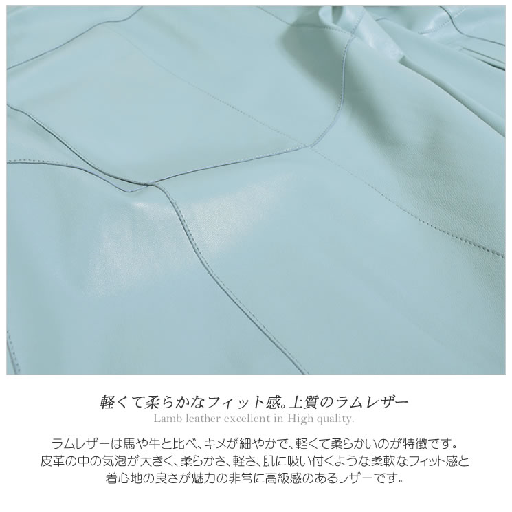 ラム レザー リバシブル ジャケット テーラード タイプ [MONCADA]レザー 革 毛皮・ファー 女性用 レデイース プレゼント ギフト ミセス ファッション(la4961)