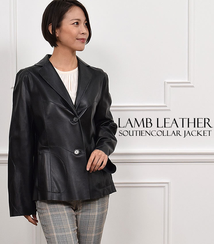 ラム レザー リバシブル ジャケット テーラード タイプ [MONCADA]レザー 革 毛皮・ファー 女性用 レデイース プレゼント ギフト ミセス ファッション(la4961)