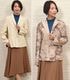 ラム レザー リバシブル ジャケット テーラード タイプ [MONCADA]レザー 革 毛皮・ファー 女性用 レデイース プレゼント ギフト ミセス ファッション(la4961)