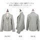 ラム レザー リバシブル ジャケット テーラード タイプ [MONCADA]レザー 革 毛皮・ファー 女性用 レデイース プレゼント ギフト ミセス ファッション(la4961)