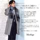 【公式限定名入れ刺繍無料】カシミヤ 100％ ストール 大判 チェック柄ストール 敬老の日【名入れ刺繍】【200cm×60cm】カシミヤストール カシミアストール チェック柄 チェックストール 秋冬 厚手 マフラー メンズマフラー ギフト クリスマス(cs1066m)