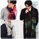 【公式限定名入れ刺繍無料】カシミヤ 100％ ストール 大判 チェック柄ストール 敬老の日【名入れ刺繍】【200cm×60cm】カシミヤストール カシミアストール チェック柄 チェックストール 秋冬 厚手 マフラー メンズマフラー ギフト クリスマス(cs1066m)
