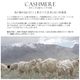 【公式限定名入れ刺繍無料】カシミヤ 100％ ストール 大判 チェック柄ストール 敬老の日【名入れ刺繍】【200cm×60cm】カシミヤストール カシミアストール チェック柄 チェックストール 秋冬 厚手 マフラー メンズマフラー ギフト クリスマス(cs1066m)