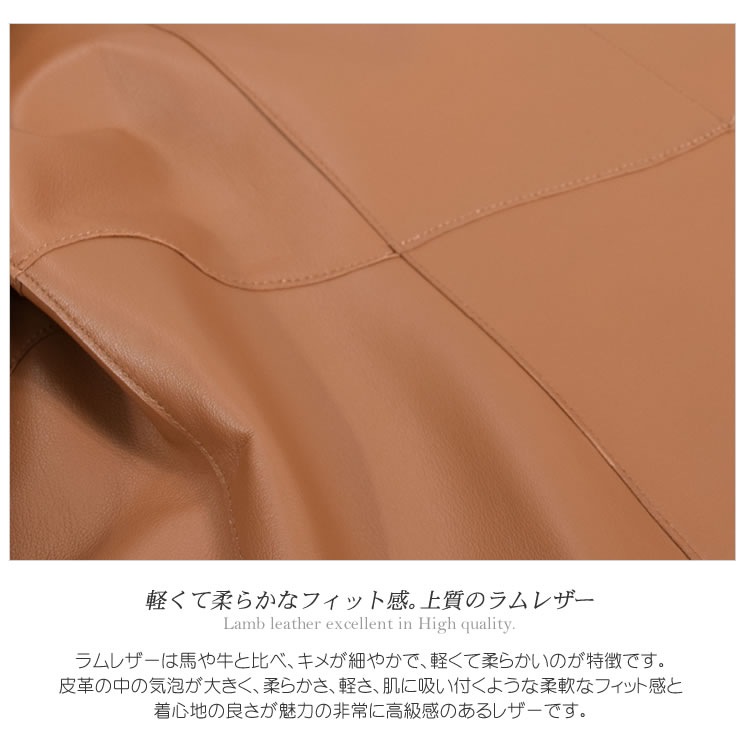 レザーリバシブルジャケット  レザー 革 毛皮・ファー 女性用 レデイース プレゼント ギフト ミセス ファッション(la4962)